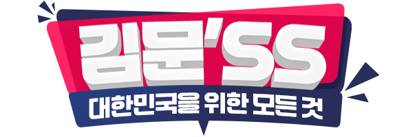 후보 로고