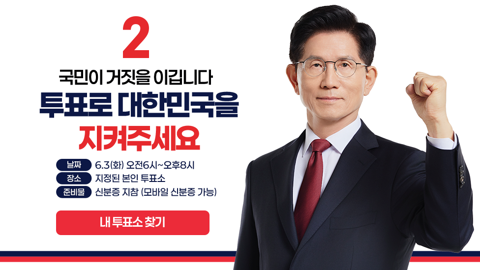 슬라이드1