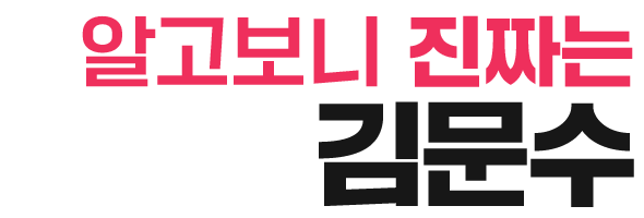 캠페인 슬로건